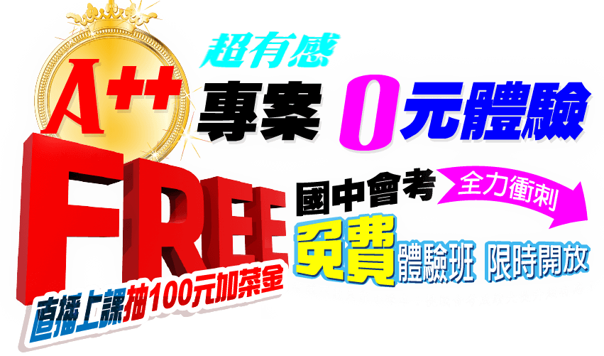 hdTitle01