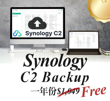 Synology C2