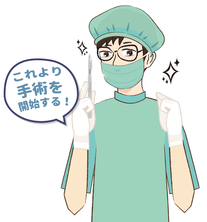 Dr.Akira